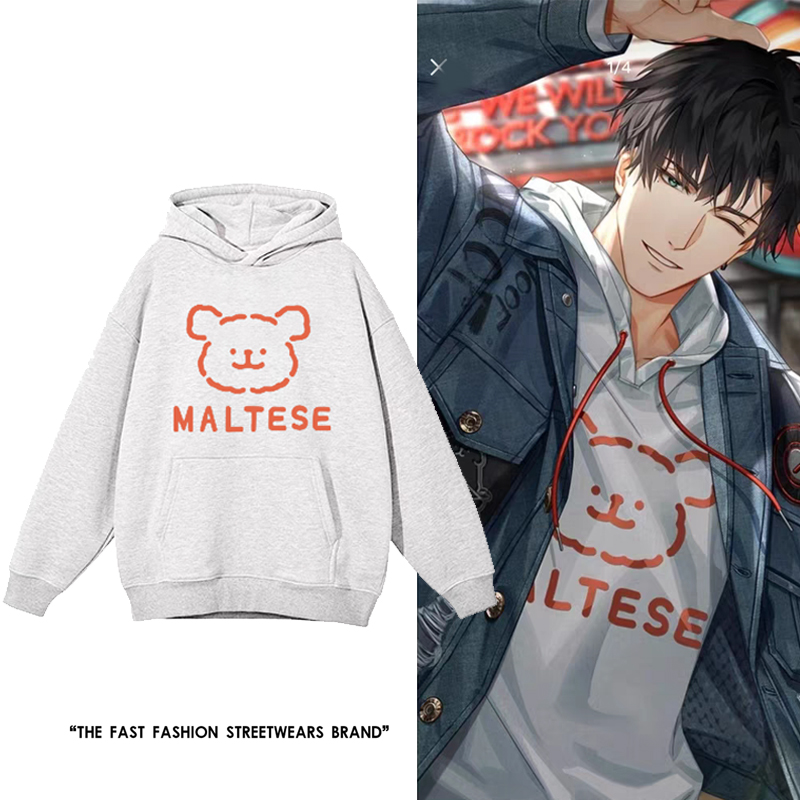 萧逸同款线条小狗白色连帽卫衣