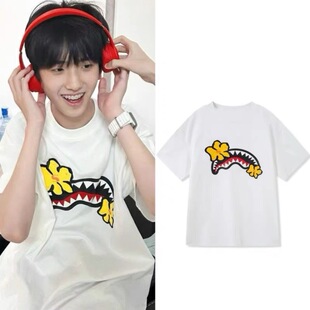 Tf家族四代左奇函同款衣服花朵鲨鱼印花T恤男女夏纯棉潮流短袖