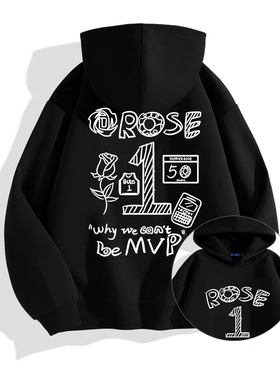 德里克·罗斯ROSE1卫衣加绒重磅外套新款潮男女连帽青少年秋冬帽