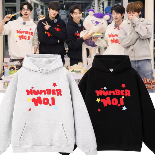 跳地4同款number no1星星印花卫衣唐九洲文涛何运晨同款周边帽衫