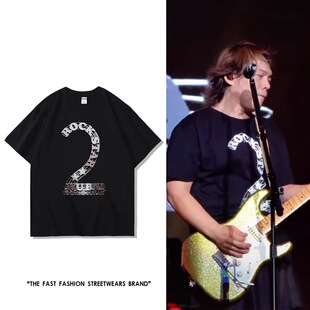 伍佰歌名RockStar演唱会T恤短袖男女同款衣服应援服夏季粉丝周边