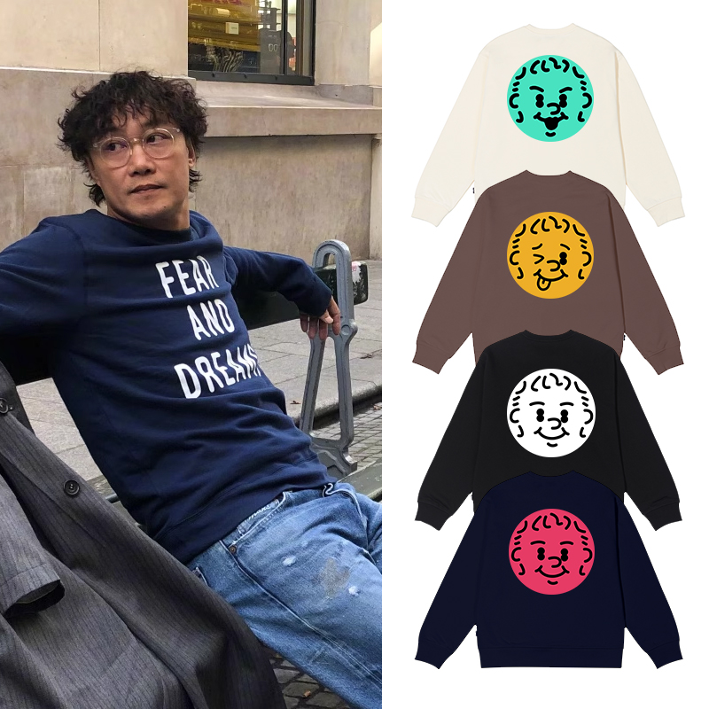 陈奕迅演唱会周边卫衣秋冬男女同款粉丝应援物连帽衣服eason外套