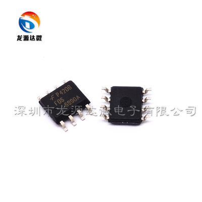FDS6990A7.5A30V场效应管