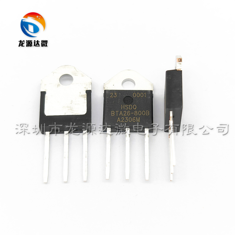 BTA26-600B/800B可控硅
