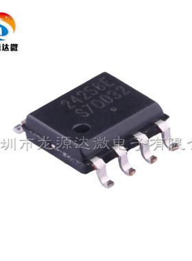 CAT24C256WI-GT3 全新原装 贴片SOP-8 存储器IC芯片 丝印24256E