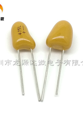 电焊机常用 钽电容 475 35V 475L35V 实图特价 黄色钽电容 4.7UF
