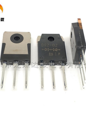 D92-02 焊机快恢复 25U20 XS4202 F60UP30DN 60F30A MM80FU040/60