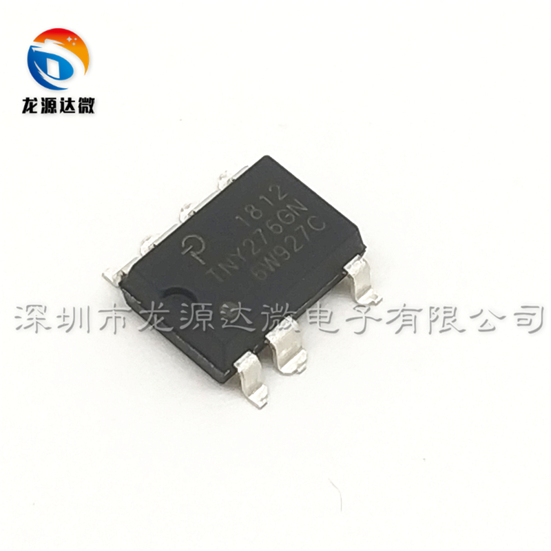 全新TNY276GN 贴片SOP-7 POWER原装液晶电源芯片 交流/直流转换器