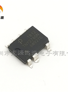全新TNY276GN 贴片SOP-7 POWER原装液晶电源芯片 交流/直流转换器