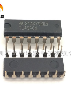 TL494CN 直插DIP-16 全新原装 开关控制器 TL494 IC芯片 200mA
