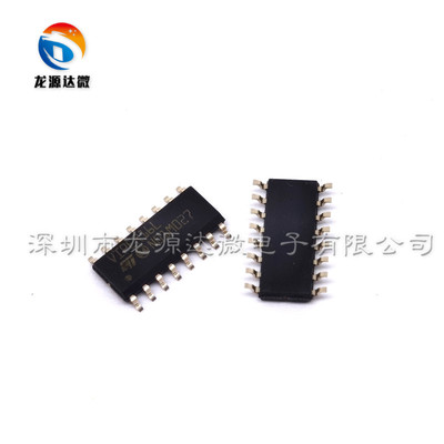 全新VIPER16LDTR 原装 贴片SOP-16 电磁炉开关电源芯片 VIPER16L