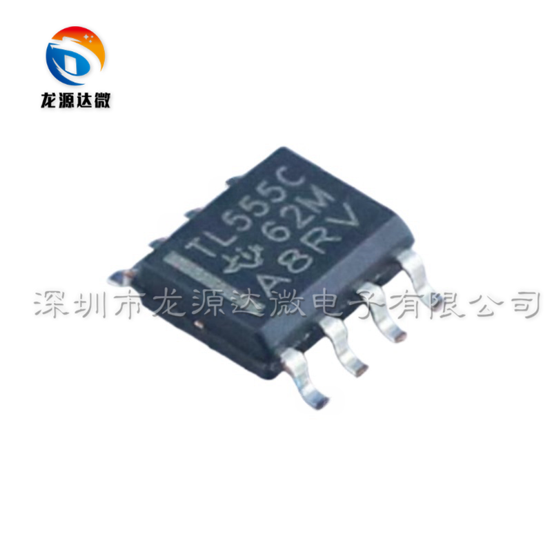 TLC555CDR计时器IC芯片