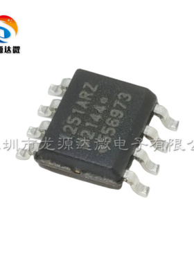 ADUM1251ARZ-RL7 数字隔离器 贴片SOP-8 接口IC 1251ARZ 全新原装
