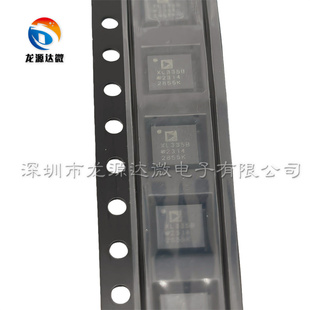 ADXL335BCPZ 姿态传感器/陀螺仪 LFCSP-16封装 XL335B 加速计