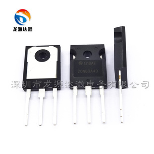 HGTG20N60A4D 全新原装 70A600V 20N60A4D 电焊机用IGBT单管