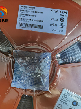 XL324 贴片SOP-14 运算放大器IC芯片 全新原装 324 一盘2500个装
