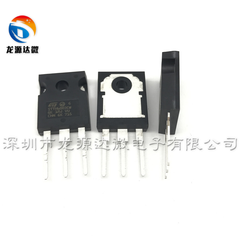 STTH6003CW TO-247 全新原装 快恢复二极管 60A300V整流器