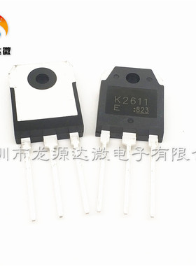 全新现货 K3878 K2611 场效应管 2SK3878 电焊机专用MOS管 9A900V