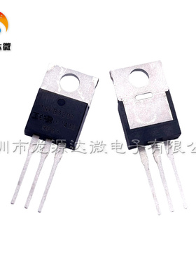 IRFB3207PBF 全新原装 TO-220 N沟道MOS场效应管 170A/75V/330W