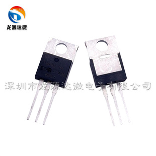 IRFB3207PBF 全新原装 TO-220 N沟道MOS场效应管 170A/75V/330W