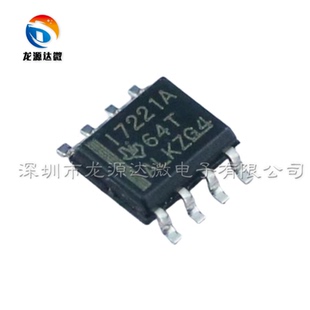 ISO7221ADR 全新原装 贴片SOP-8 双通道数字隔离器IC芯片 I7221A