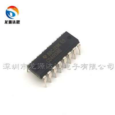 全新CD4015BE 原装 直插DIP-16 计数器移位寄存器 CD4015