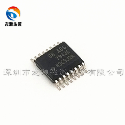 ADS7843E 全新原装 贴片SSOP-16 触摸屏控制器 ADS7843E/2K5