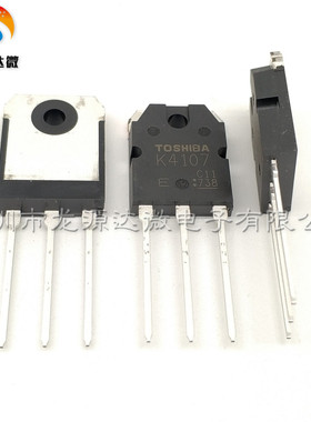 2SK4107 全新进口原装 电焊机场效应MOS管 三极管 15A/500V K4107