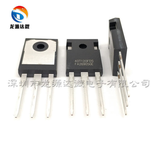 MBQ 40T120FES/FDS/FDHA/FDH 40A1200V 电焊机IGBT单管40T120