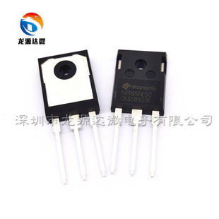 50T65FESC 替代FDSC 全新进口原装 焊机逆变IGBT管 MBQ50T65FESC