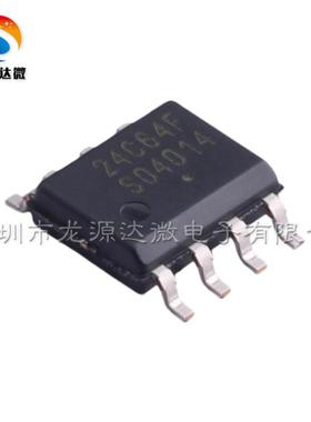 CAT24C64WI-GT3 全新原装 贴片SOP-8 丝印24C64F 存储器IC芯片