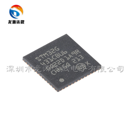 单片机芯片STM32G431CBU6