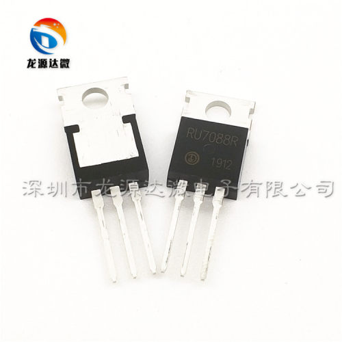 RU7088R 全新原装LYD 大芯片80A70V 控制器/逆变器场效应管