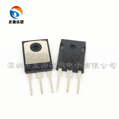 全新GP4066D=AU4066DI-E 原装 75A600V IGBT单管 IRGP4066DPBF
