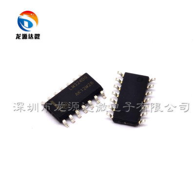 LM324DR2G 全新原装 贴片SOP-14 LM324DG 四路运算放大器 LM324