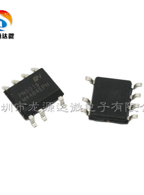 PN8016 宽输出范围非隔离交直流转换芯片 PN8016SSC-R1B 贴片SOP8