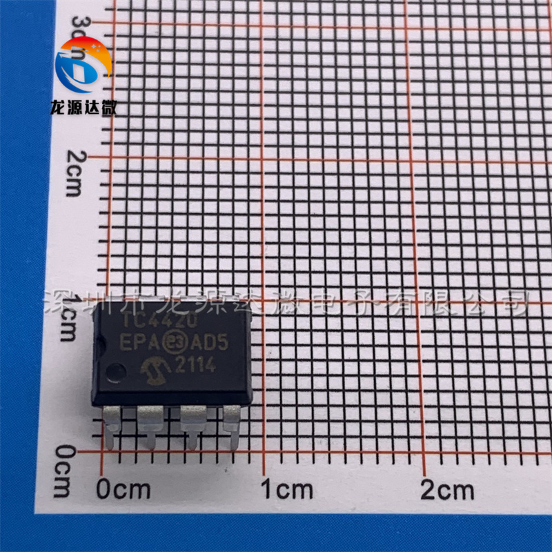 TC4420EPA栅极驱动IC芯片
