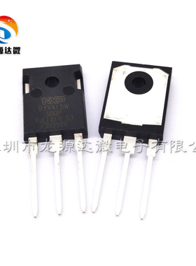 BYV415W-600P 30A600V快恢复二极管 全新原装 代替F30U60DN