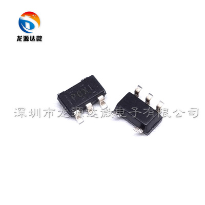 TPS77033DBVR 全新原装 SOT-23-5 丝印PCXI 线性稳压器LDO IC