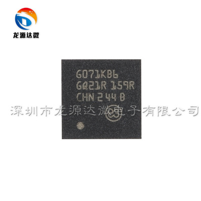 STM32G071KBU6单片机芯片