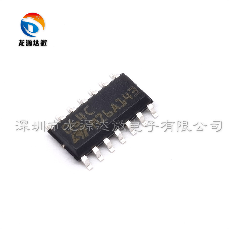 贴片TL064CDT全新原装运算放大器