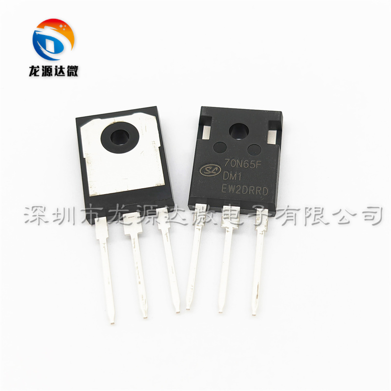 SGT70N65FDM1P7晶体管