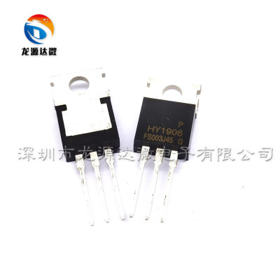 全新 HY1906 电动车控制器/逆变器常用 120A/60V HY1906P TO-220