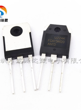 全新 FGA15N120ANTD  电磁炉常用IGBT单管 15A1200V FGA15N120