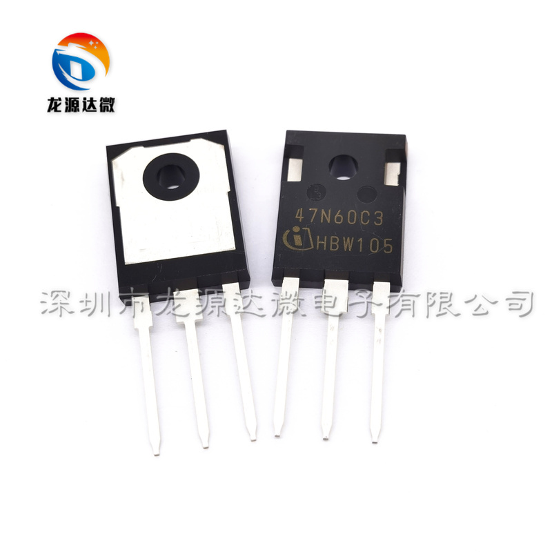 47N60C3 大功率MOS管 AOK53N60 47A600V 电焊机/逆变器/UPS电源