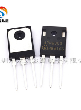 47N60C3 大功率MOS管 AOK53N60 47A600V 电焊机/逆变器/UPS电源