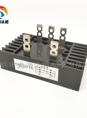 SQL18-10 三相整流桥堆器 SQL100-16 SQL5010 SKBPC5016 50A/80A