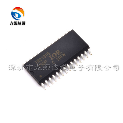 全新IR2130STRPBF 贴片SOP-28 原装 IR2130S 三相桥驱动IC 600V