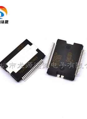全新TDA8595TH/N2S 原装 贴片HSSOP36 汽车IC音频放大器芯片