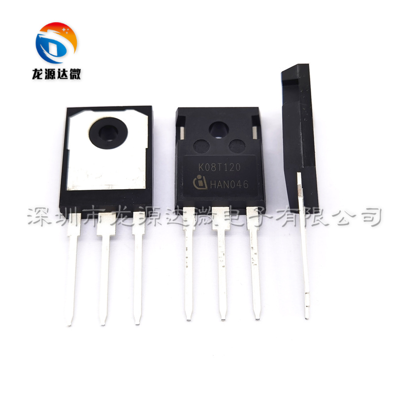 k08t120电焊机igbt单管大功率